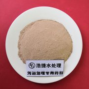 講述生態(tài)河道治理的方法和重要性