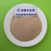城市河道綜合治理規(guī)劃方案如下