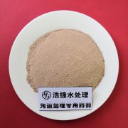黑臭水體治理的兩種主要處理方法是什么？